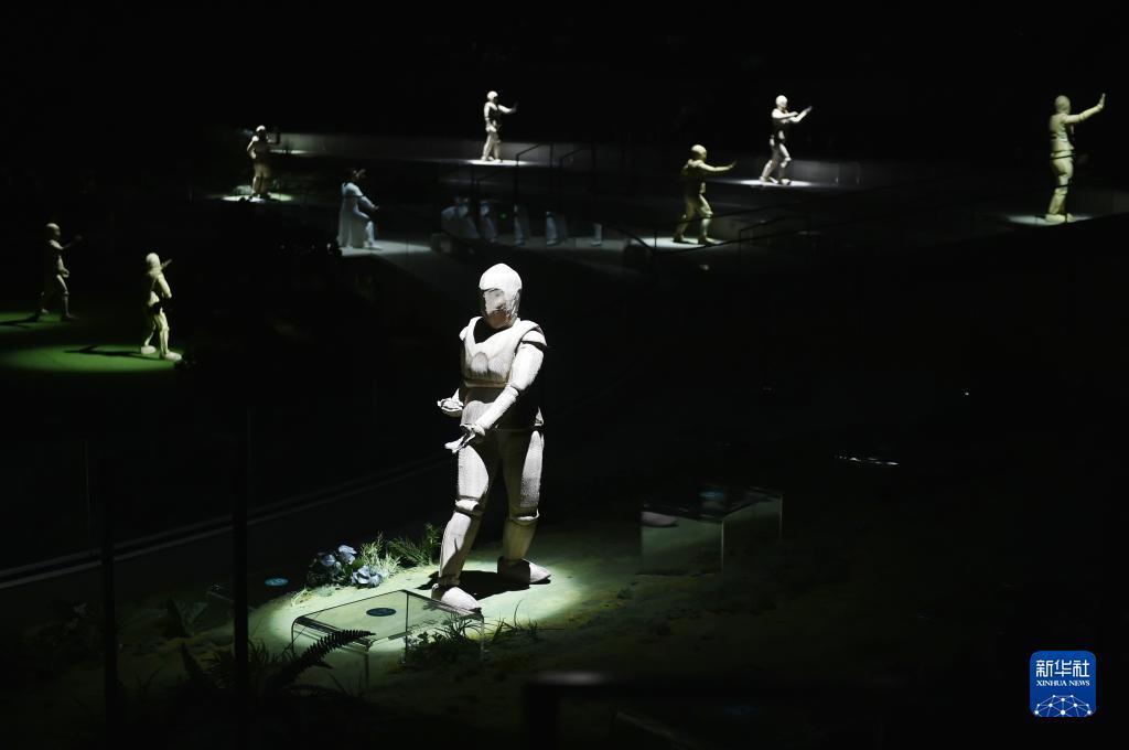 天际平台登录